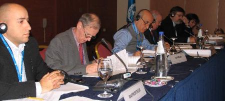 ICZM Protocol close to finalisation